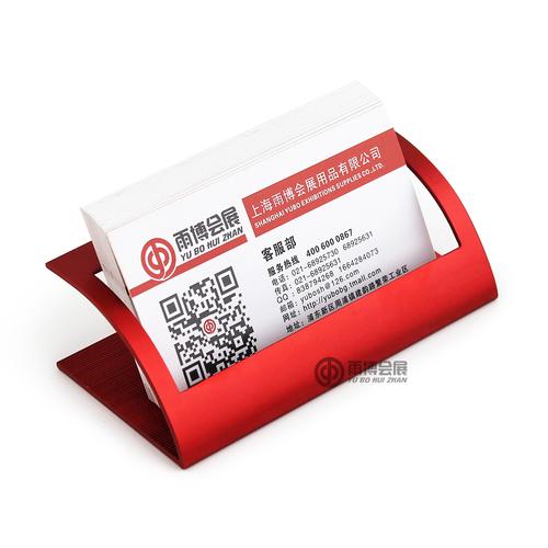 ms-135】名片架/座价格_厂家_图片